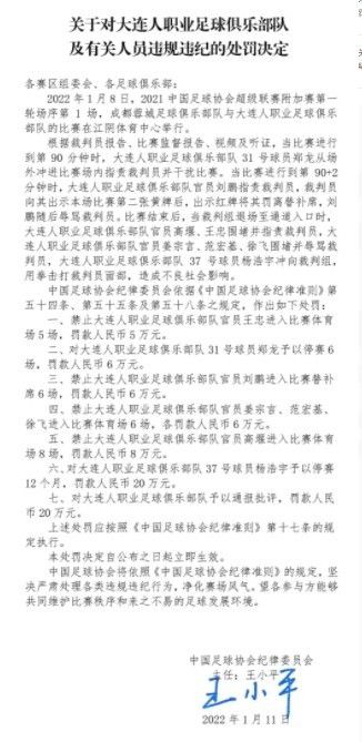 此次他力扛一番，挑战影片中的单亲爸爸余光，本是一个开着小面包到处拉旅游散客赚钱的;老司机，却被离奇卷入一场惊天阴谋